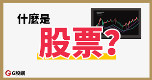 中银国际：升中国建筑国际目标价至13.5港元 重申“买入”评级