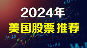 中石化销售股份有限公司上海石油分公司原副总经理徐哲农被查